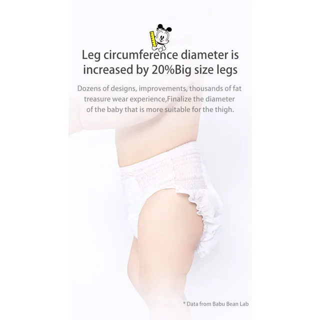 
Abdl style baby print thick adult diapers absorber baby diapers 