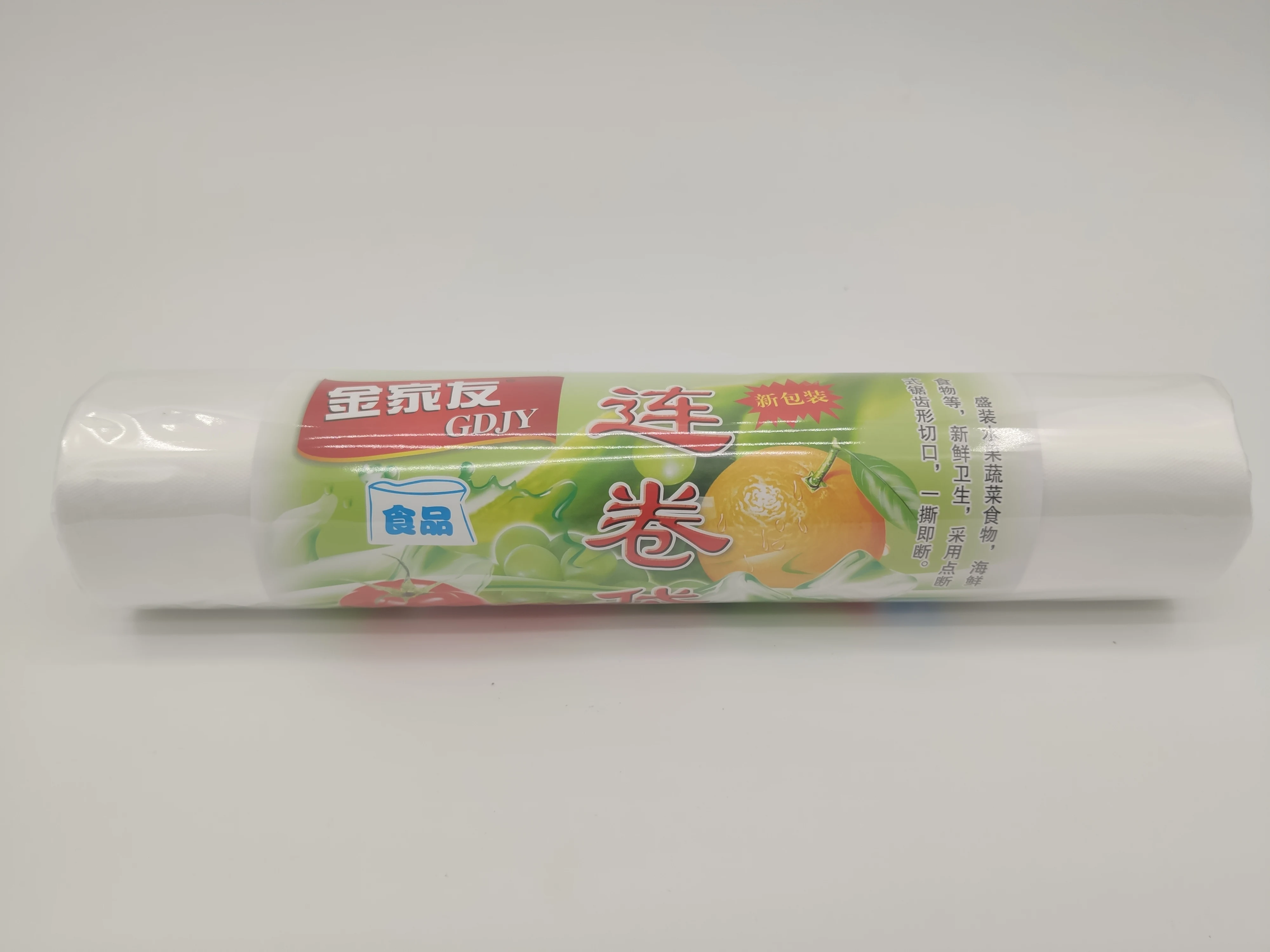 Fresh Keeping Film Selfadhesive Plastic Wrap Anti Fog Food Wrap Film