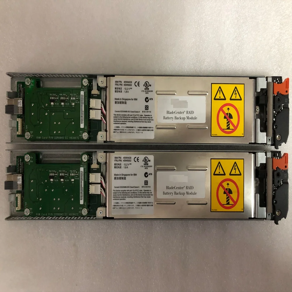 45w5002 BLADECENTER S SAS Raid Battery. Raid Module ATB-200/IBM. Батарея для сервера IBM 226. IBM BLADECENTER S.