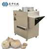 Ready to ship product garlic clove sorting grading machine garlic breaking machine
