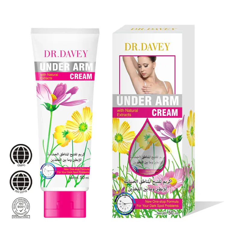 

DR.DAVEY under arm cream with natural extracts Brightening Cream- Brightens Nourishes Moisturizes muscels