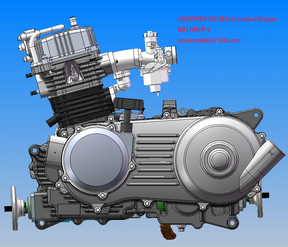 KB350 Engine KB178MN-A