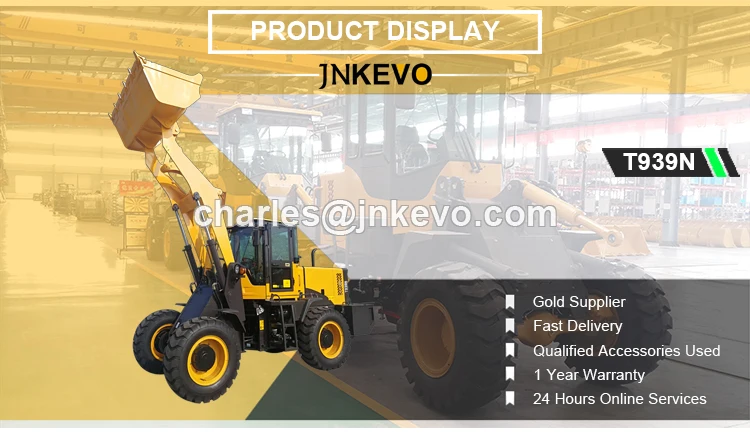 1-Product Display-T939N