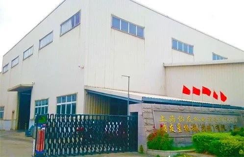 thermoforming machine.png