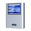 Mini wall mounted information checking kiosk design