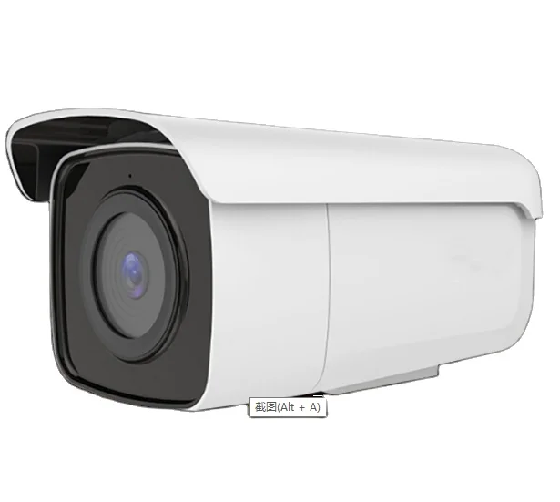 

POE Camera Security 5MP POE Set Home School Hotel College Video Security Surveillance Monitor Camera System Model PE001R