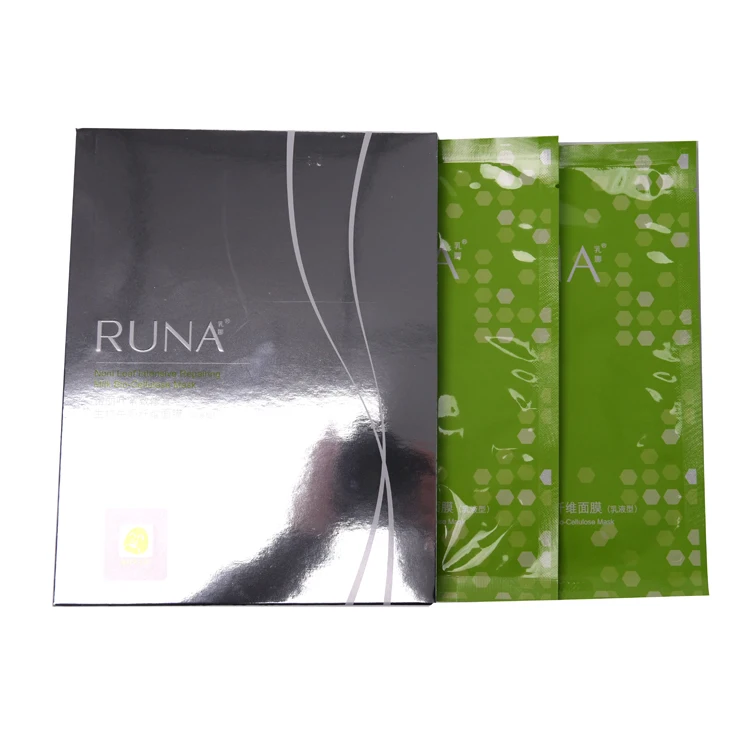 

Wholesale Skin Care Moisturizing Repairing New Skin Mask Care Products