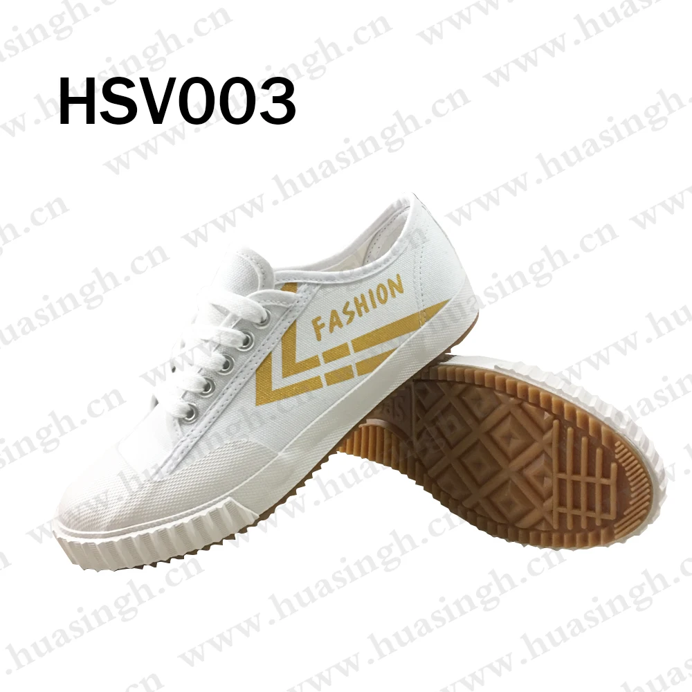 HSV003-8