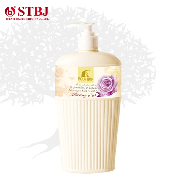 

ROUSHUN Private Label Whitening Body Cream with Soothing Repair Brightening Body Lotion