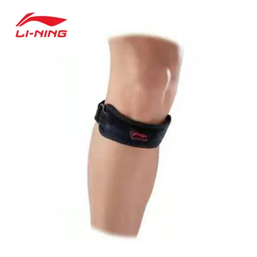 

Li Ning single fixed patella compression belt LQAM637-1