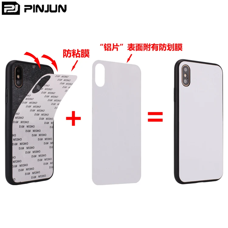 

For iPhone 13 12 11 X Max Pro Mini Case Cover Machinable 2D Blank Material DIY Printed Thermal Transfer Sublimation Phone Case