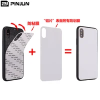 

For iPhone X/XS Max 11 Pro Case Cover Machinable 2D Blank Material DIY Printed Thermal Transfer Sublimation Phone Cases