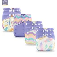 

Happy Flute Baby Cloth Diapers One Size Adjustable Washable Reusable for Baby Girls and Boys 4 Pack pocket diaper