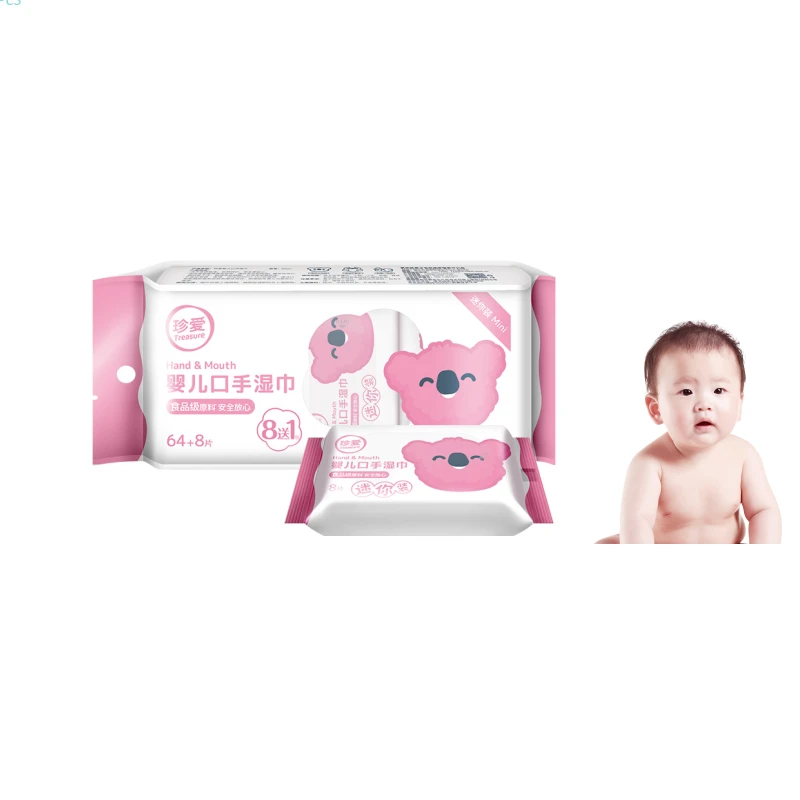 

Mini Pack Sensitive Baby Wipes 72pcs Cheap Baby Wipes