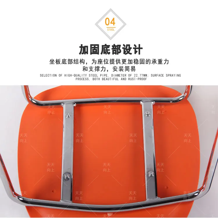 Restaurant Chairs China Living Room Chair Stackable Wholesale Dining Room Furniture Coffee Chair China Manufacturer Promotional