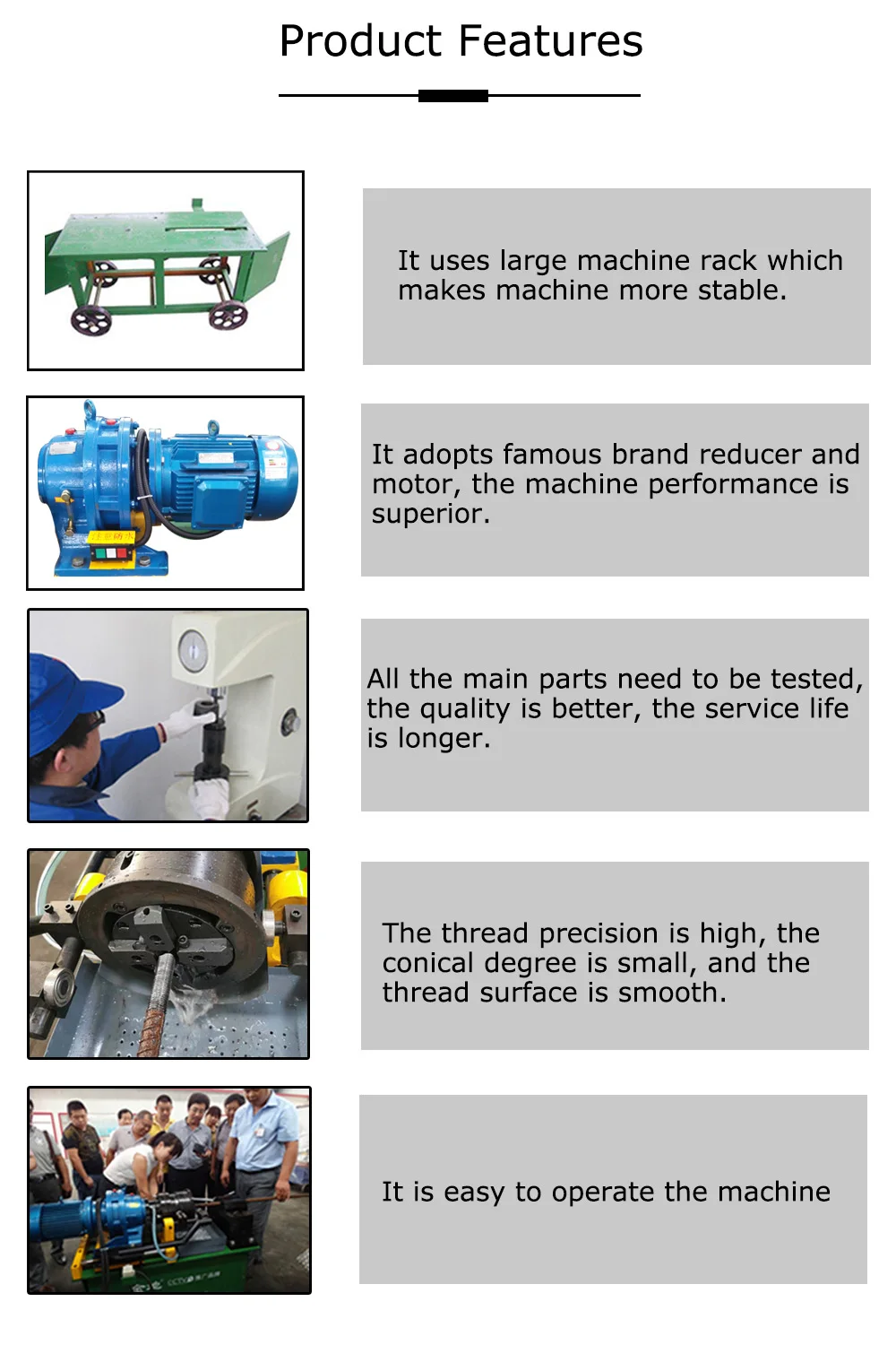 product features
