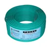 bvr 450/750v pvc electricity cable wire pvc insulated fixed installed wire cable