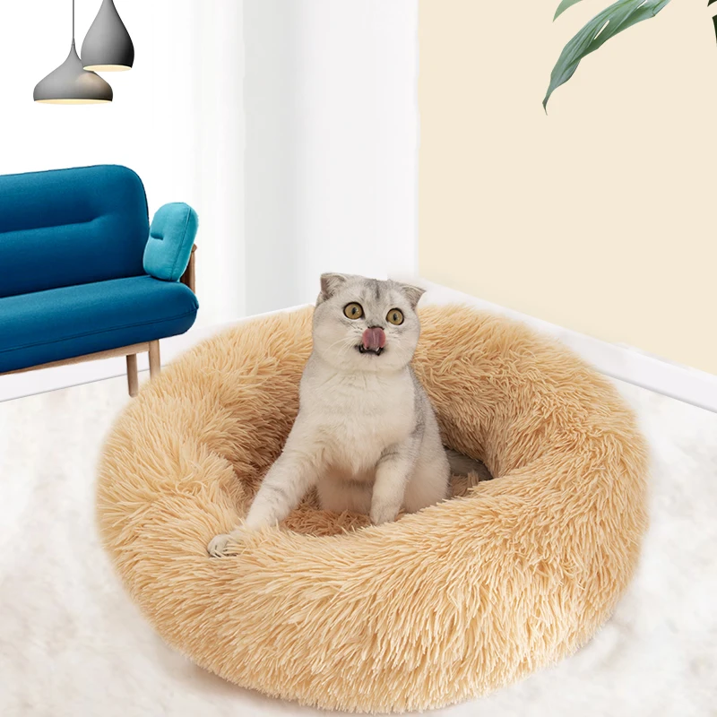 

Fashion accessories pets round beds with removable cushion