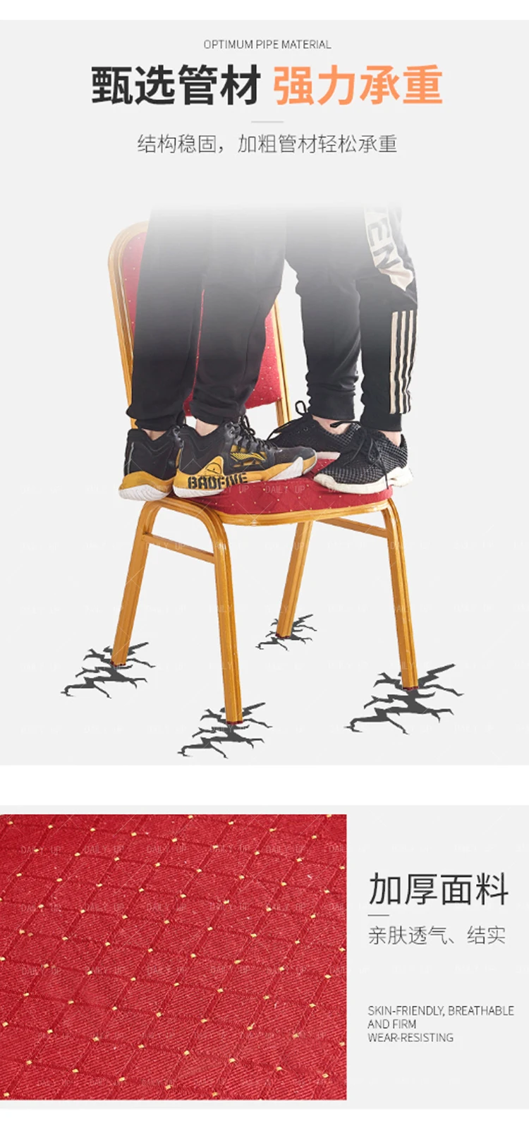 Wholesale Upholstered Wedding Chair Padded Hotel Banquet Chair Cheap Church Chair For Restaurant Dining Room