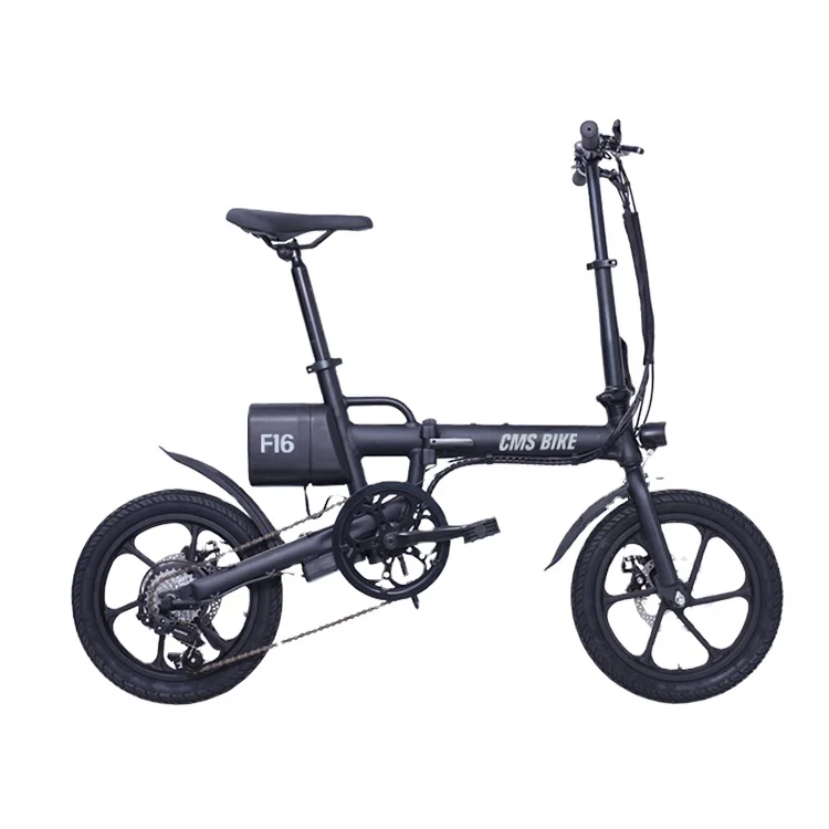 

Hot Sell 16 inch Folding E-Bike Charging Bicycle Electric Electric Bikes/High Quality 36V 250 Watt Motor Electric Bicycle, White/black/grey/yellow