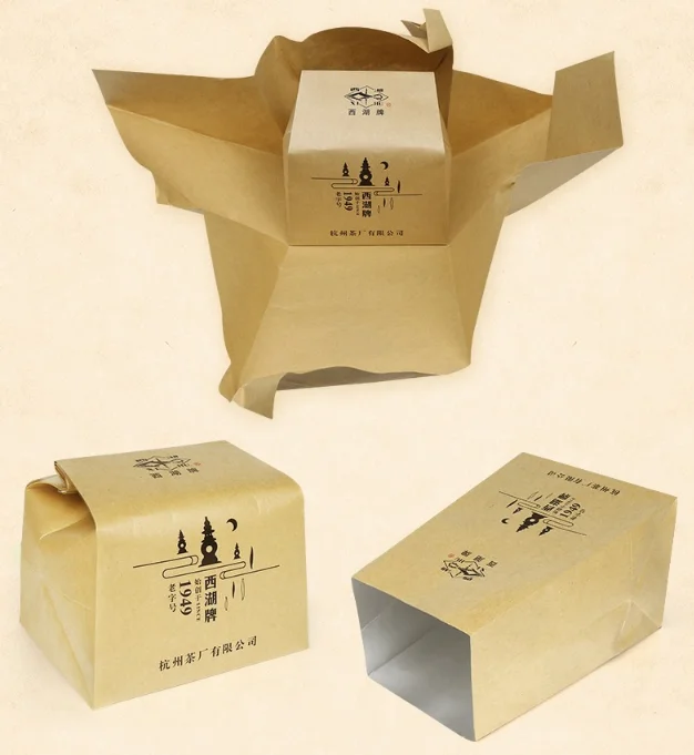 400g paper bag superfine loose leaf Qimen Black Tea Unshredded China black tea - 4uTea | 4uTea.com