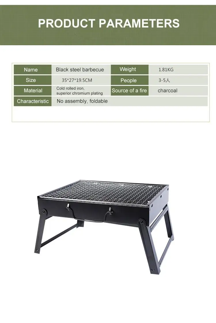 Made in china bbq charcoal grill for outdoor for 5 people foldable charcoal bbq grill
