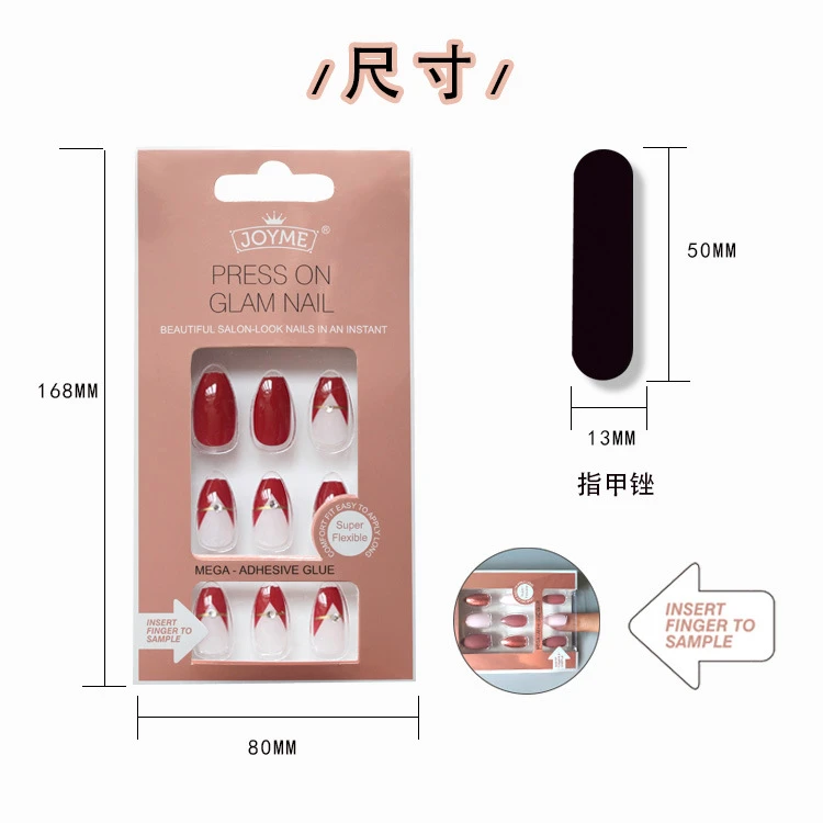 

2021 new short Ballerina bride press on nail adhesive coffin shaped press on nails fakenail false nail