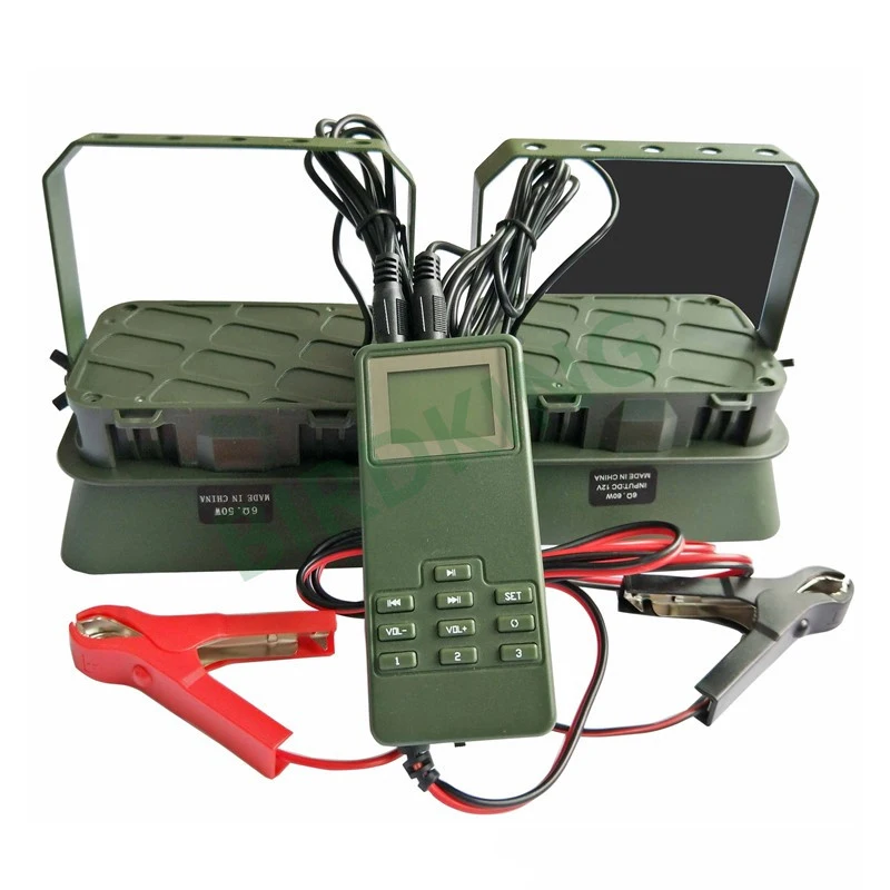 

B1518C 120W Mp3 Hunting Bird Decoy Sound Game Bird Caller Device