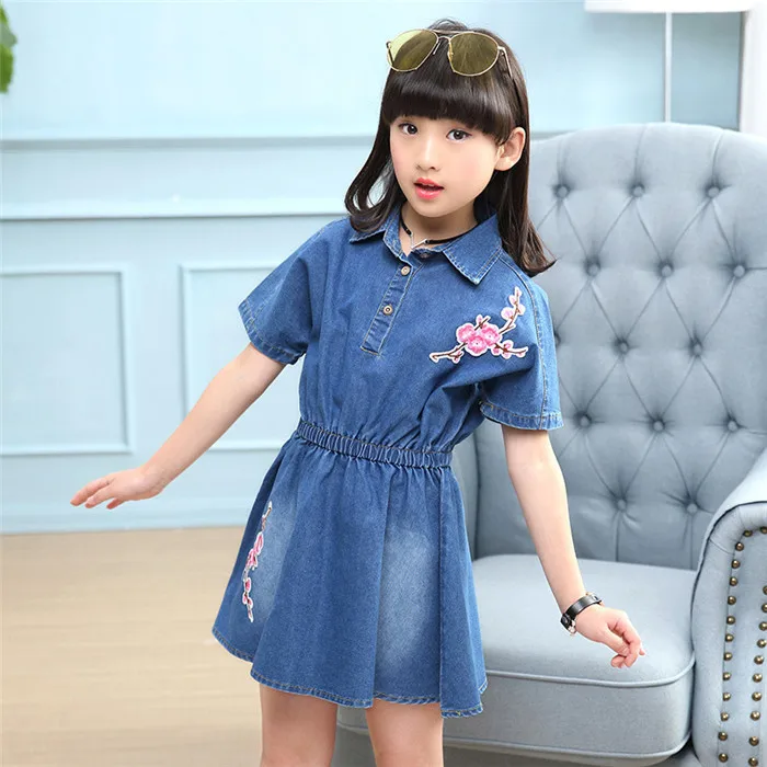 

Wholesale Distributor Opportunities China Clothes Lots Name Brand Indian Manufactures Of Clothing With Children Buy Your Hand, As picture