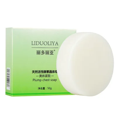 

LIDUOLIYA Natural Best Effects Fat Burning Weight Loss Slimming Soap, White