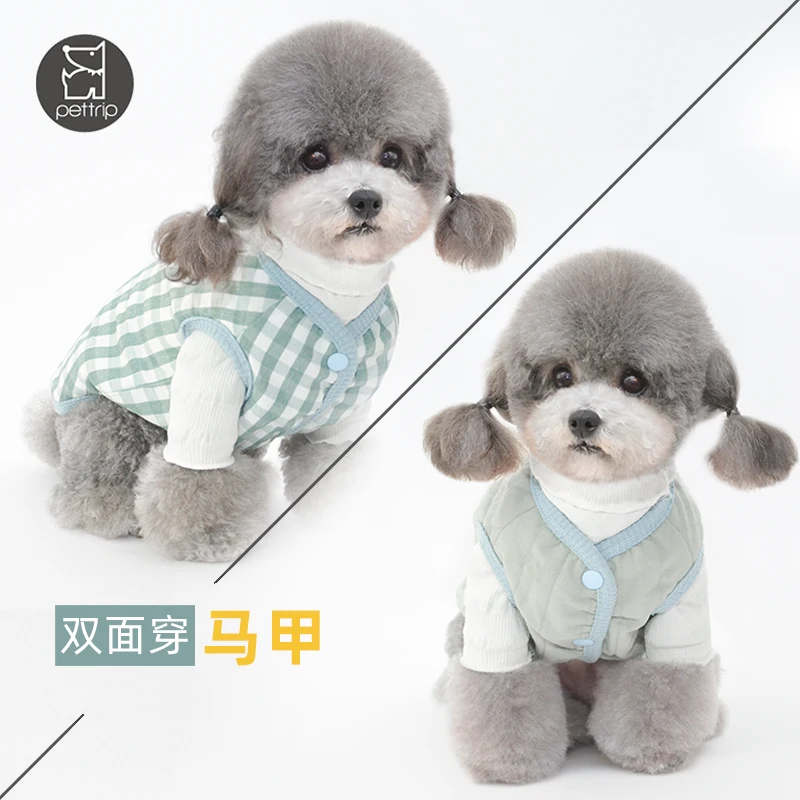 

winter padded small dog clothes warm pet apparel and accessories puppy clothes