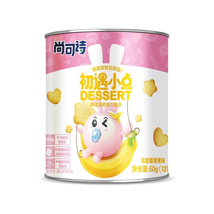 
Delicious more choices flavored mini small cookies biscuits 