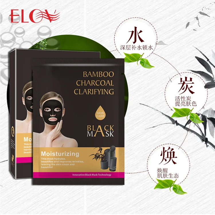 

Top Selling Wholesale Peel Off Face Head Black Facial Sheet Mask Popular Bamboo Charcoal Blackhead Face Mask For All Skin Types