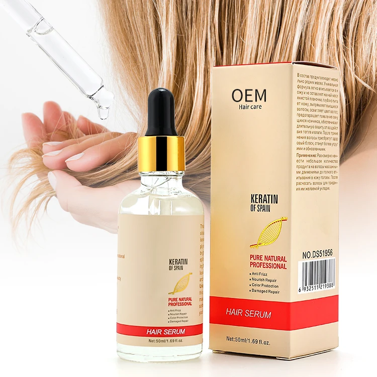 

Professional Vendor Hair Serum Treatment Shiny Moisturizing Repairing Best Hair Oil