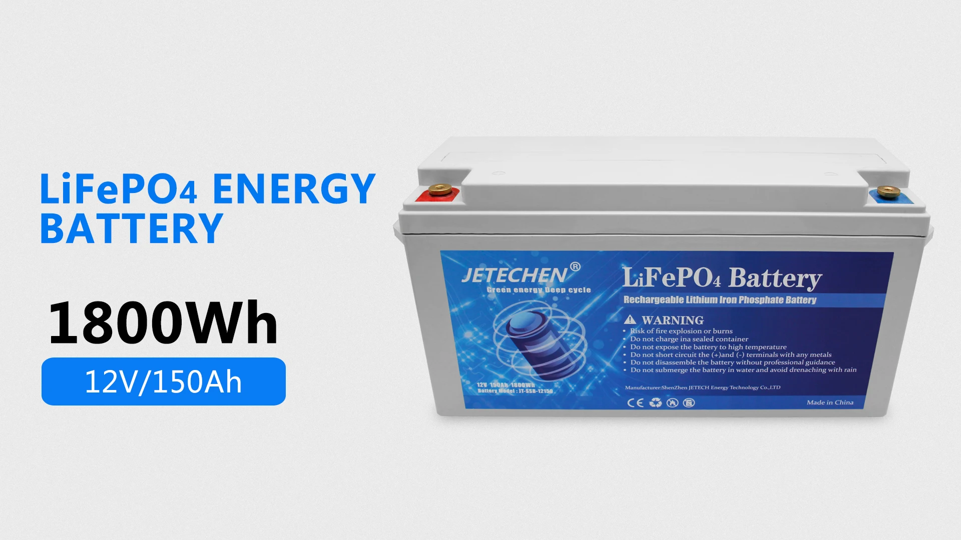1800Wh 12V150Ah battery-1.jpg