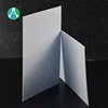 230 micron one side embossed another side glossy white PVC sheet for printing