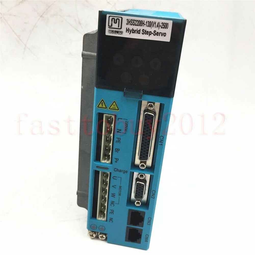 3HSS2208H drive.jpg