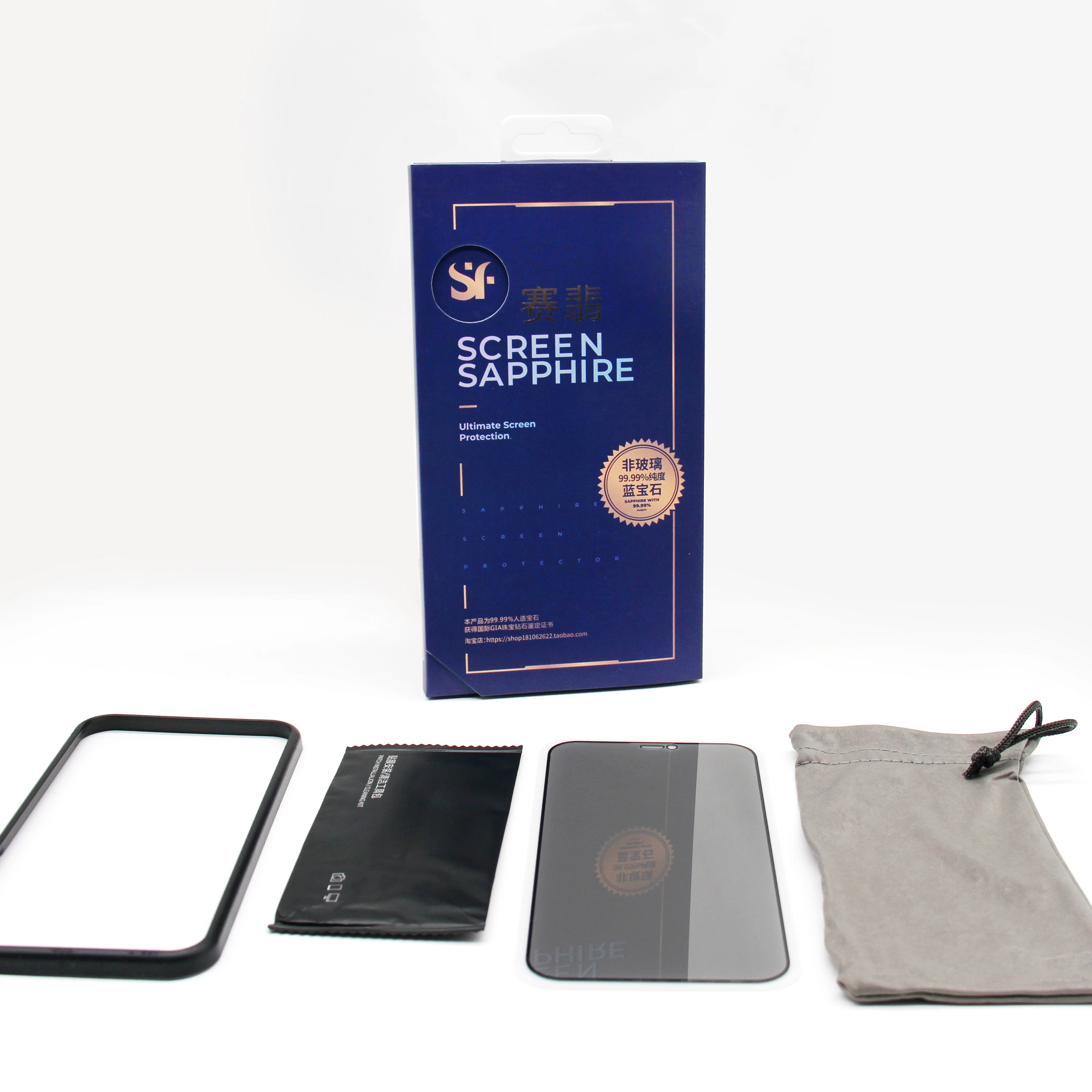 

Hot Selling Sapphire Phone Screen Protector For iphone 12 pro max Harder than Tempered glass Reliable Manufacturer