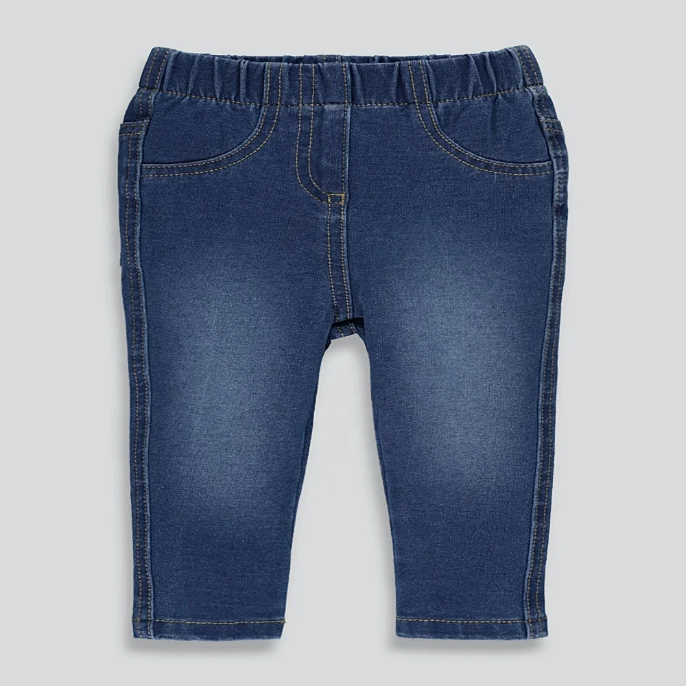 Girls Denim Jeggings Mid Waist Jeans 