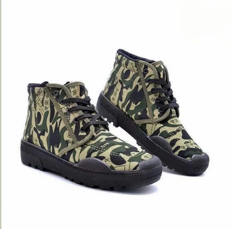 army military training shoes