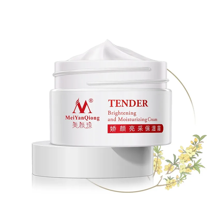 

Private Label Skin Repair Best Moisturizer Firming Anti Aging Anti Wrinkle Facial Face Cream