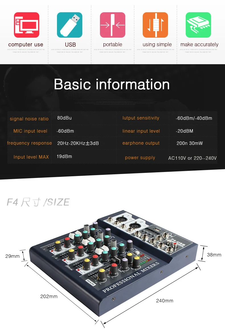 Wholesale Best Quality Professional Mini Audio Mixer With Studio Mixing ...