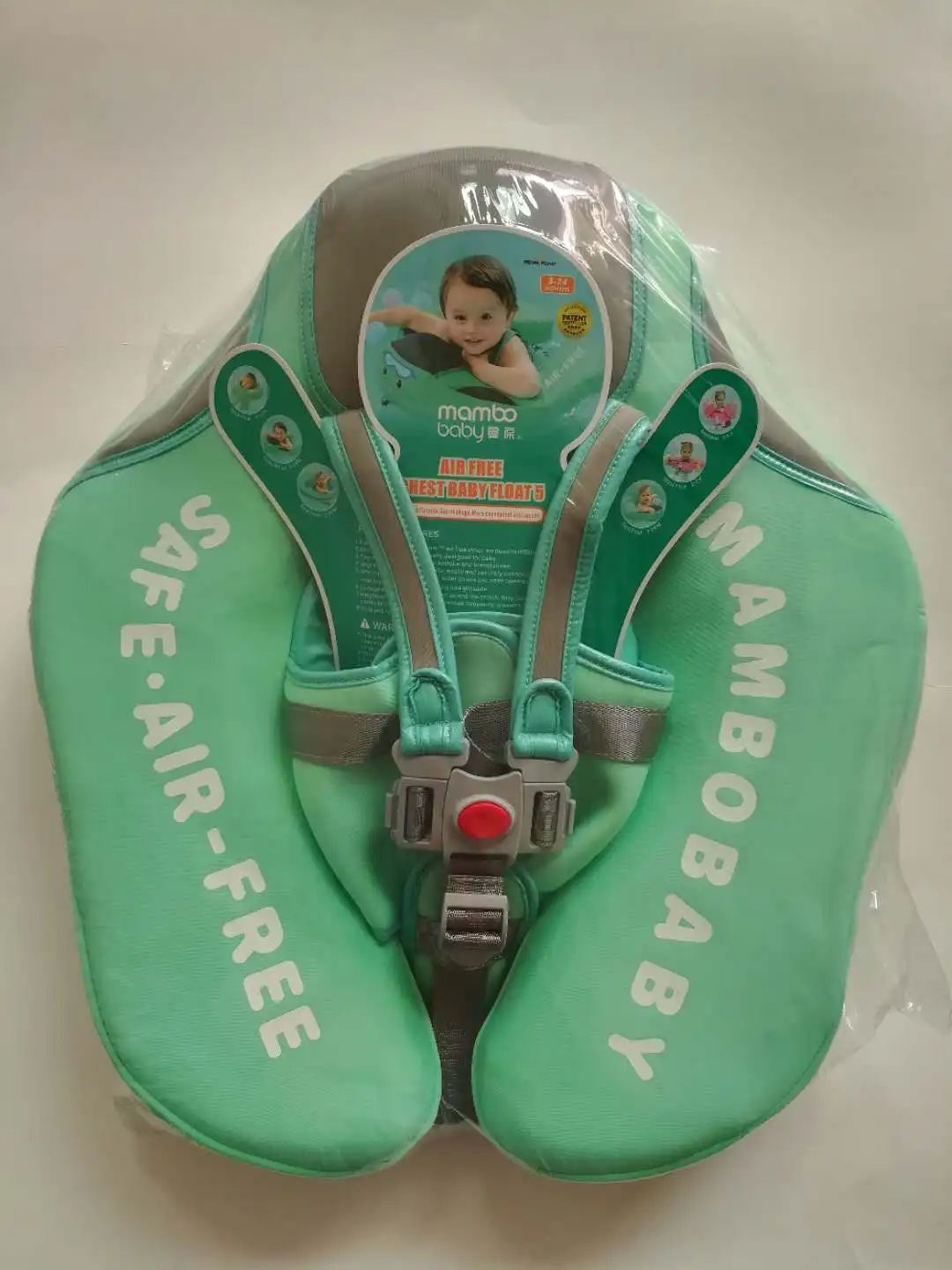 safe baby floats