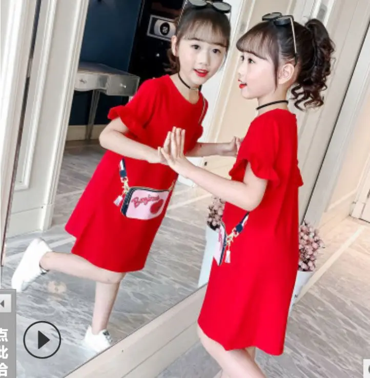 

2021 new children's dress little girl cartoon skirt princess skirt, As picture