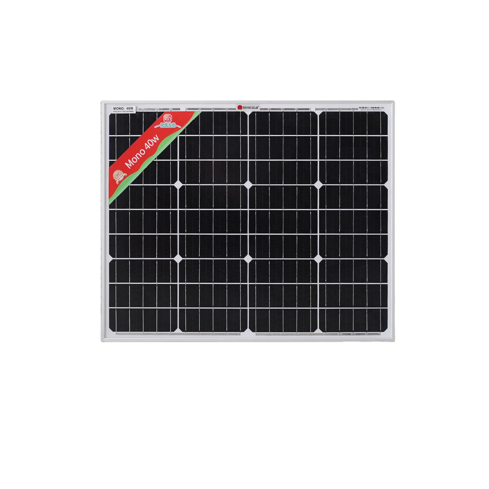 Factory wholesale 40W corrosion resistant portable solar photovoltaic panel