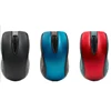 Multicolor optional Ergonomic shape wireless gaming mouse