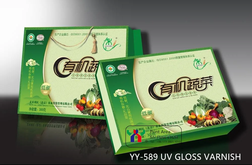 Uv Gloss Varnish For Paper Coating Liquid Varnish Offset Flexo Solvent