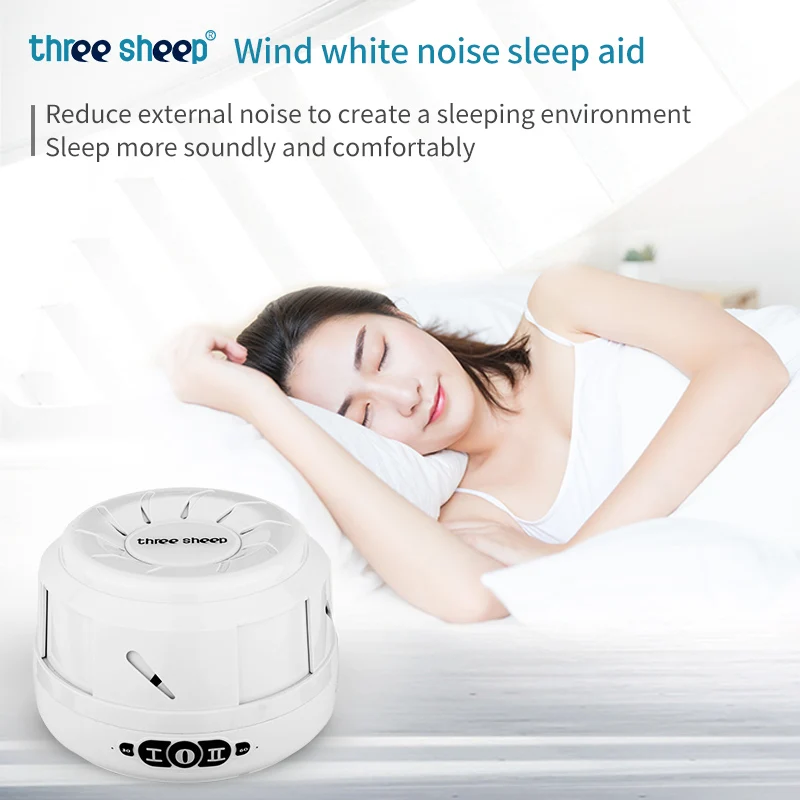 

Wholesale Baby Sleep White Noise Sleep Sound Machine With 2 Fun Sounds