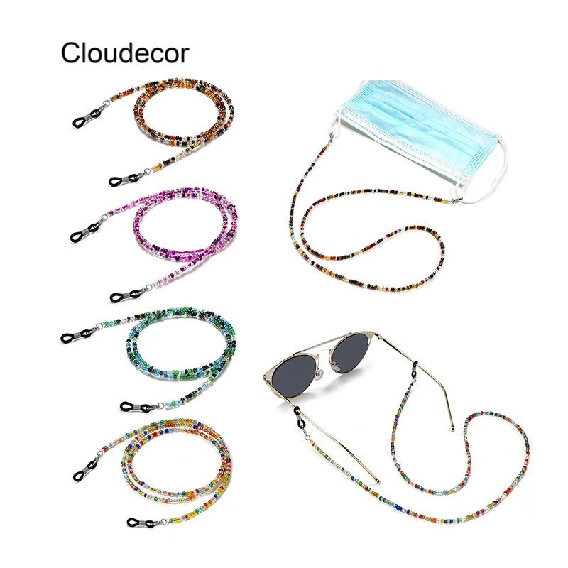 

Small Bead Sunglasses Hanger Glasses Hanging Lanyard Beaded Masked Eyeglasses Strap Shoulder Strap Chain Holder Cords