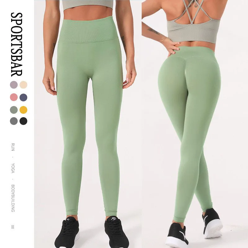 

Women Girls High Waist Elastic Soft Scrunch Back Compression Seamless Yoga Pants, Customized colors